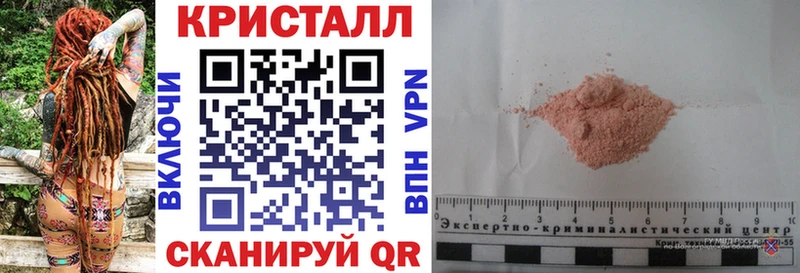 Купить  Пугачёв  Amphetamine VHQ 
