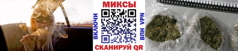 Купить где  Пугачёв  Бутират GHB 