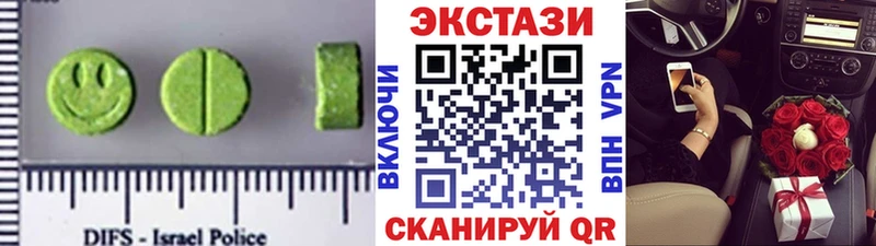 Купить  Пугачёв  Экстази TESLA 