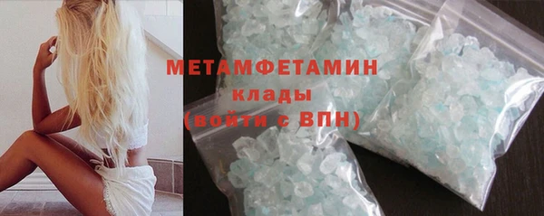 дурь Богородск