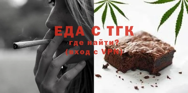 кокаин VHQ Богданович