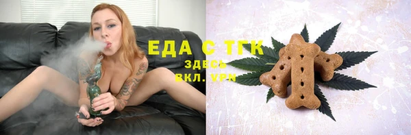 кокаин VHQ Богданович