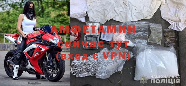 метадон Богородицк