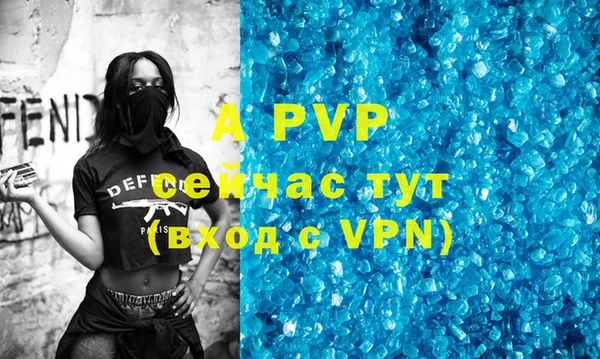 метадон Богородицк