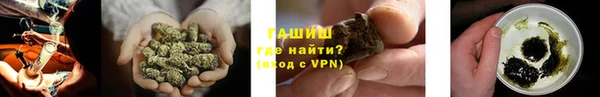 дурь Богородск
