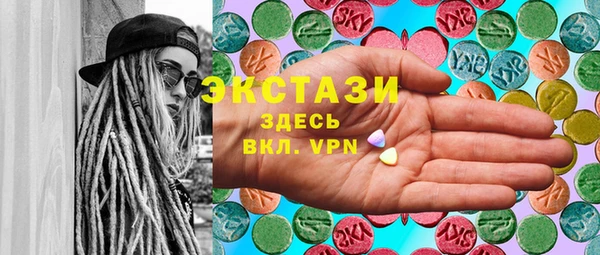 дурь Богородск