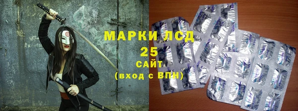 метадон Богородицк