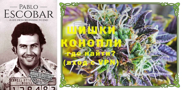 кокаин VHQ Богданович