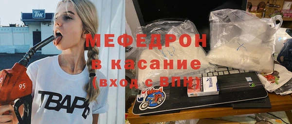 кокаин VHQ Богданович