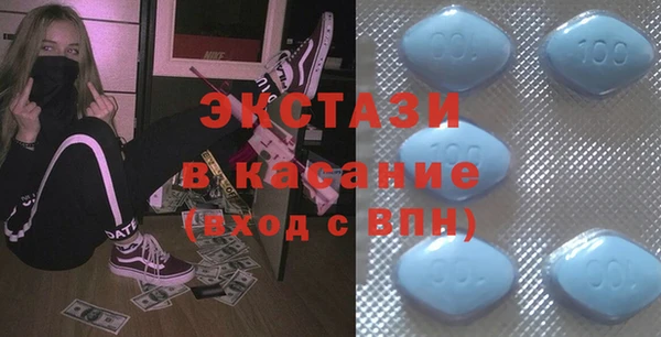 кокаин VHQ Богданович