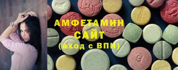 дурь Богородск