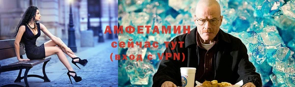 дурь Богородск