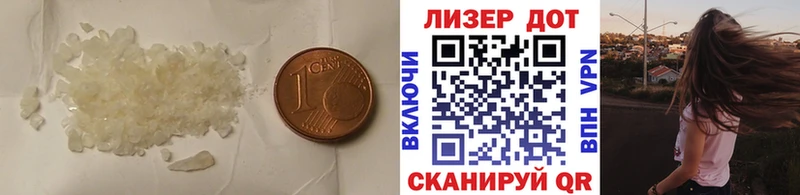 ЛСД экстази ecstasy  Купить закладки  Пугачёв 